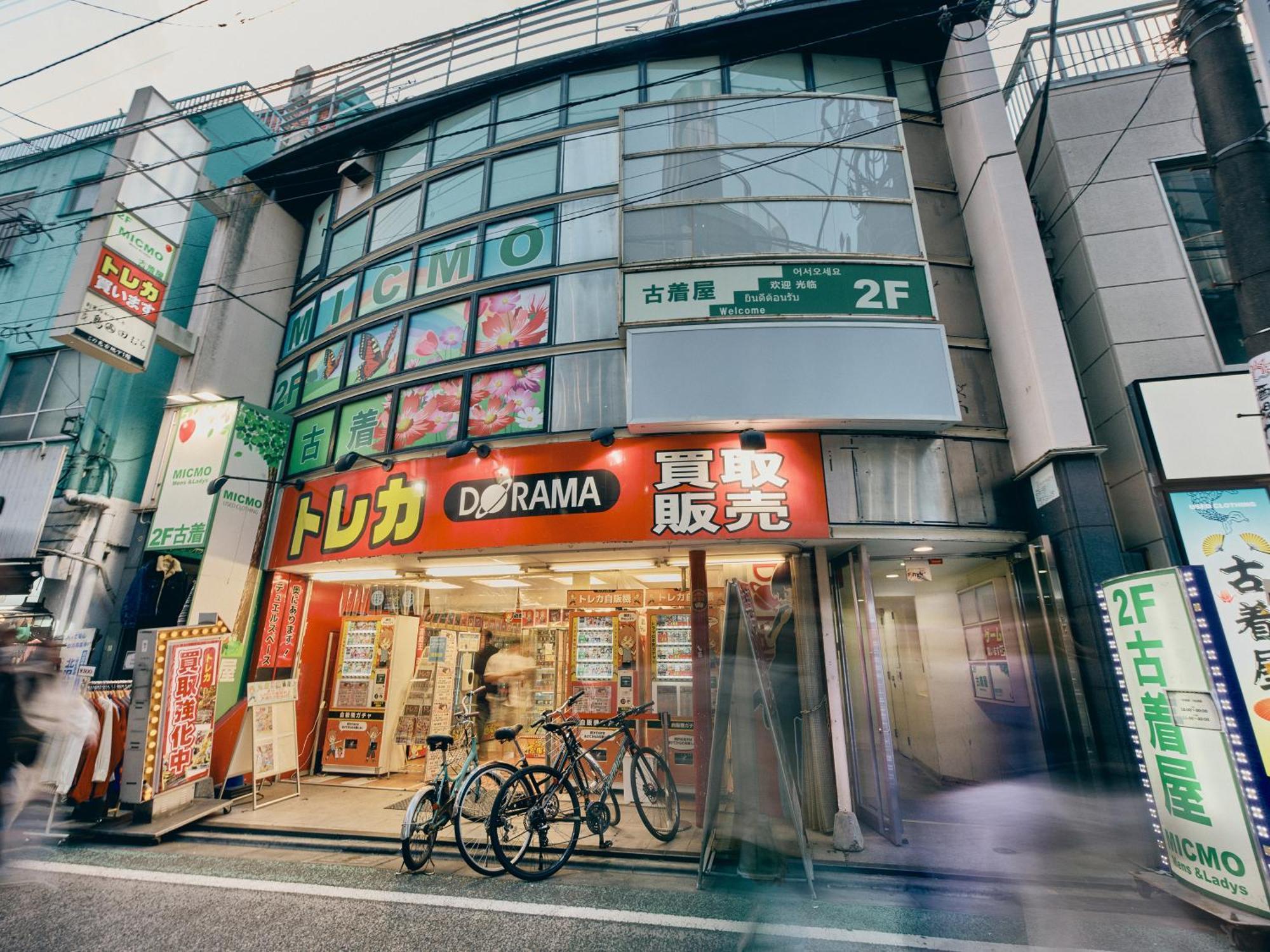Апартаменты Illi Com Shimokitazawa Токио Экстерьер фото